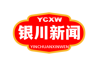 全国首单枸杞期货合约在银交割，金融工具助力平抑价格波动风险